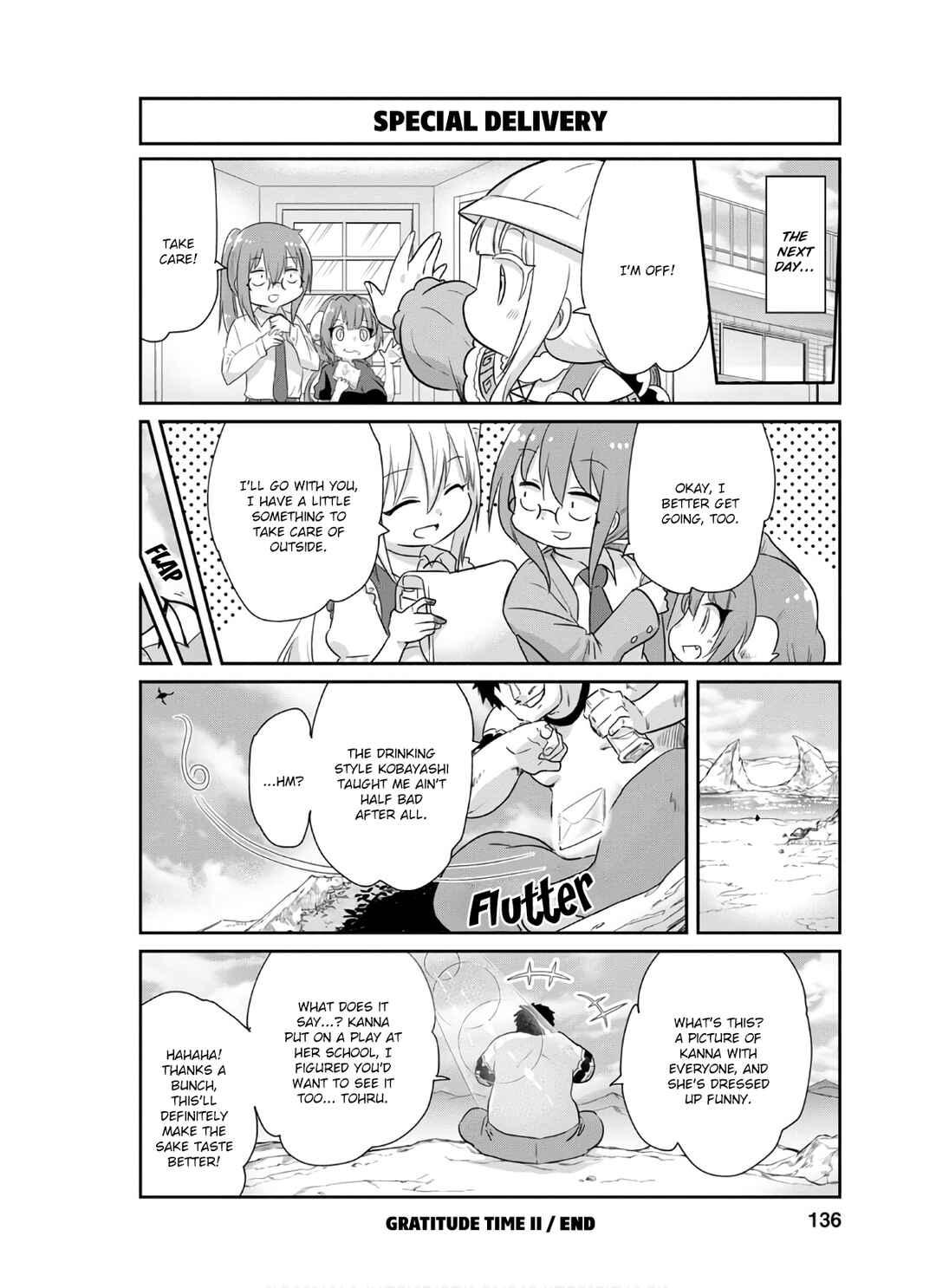 Page 12 Chapter 80 Kobayashi-san Chi no Maid Dragon: Kanna no Nichijou