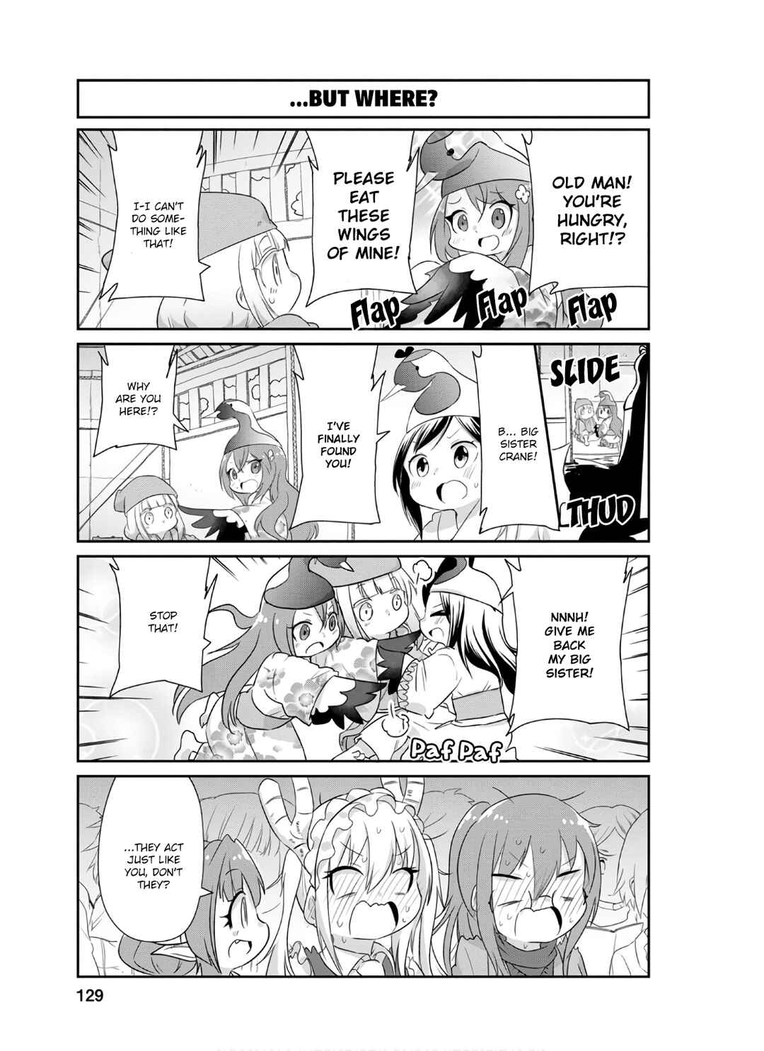 Page 5 Chapter 80 Kobayashi-san Chi no Maid Dragon: Kanna no Nichijou