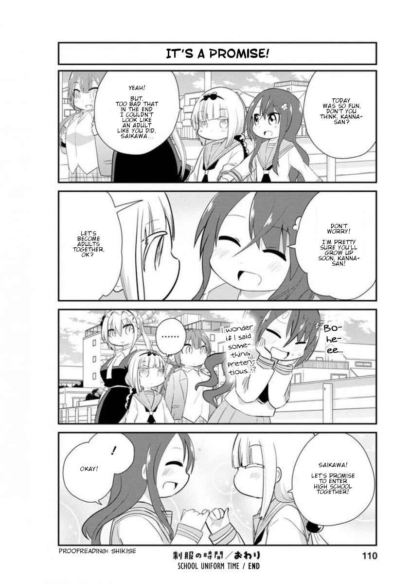 Page 12 Chapter 38 Kobayashi-san Chi no Maid Dragon: Kanna no Nichijou