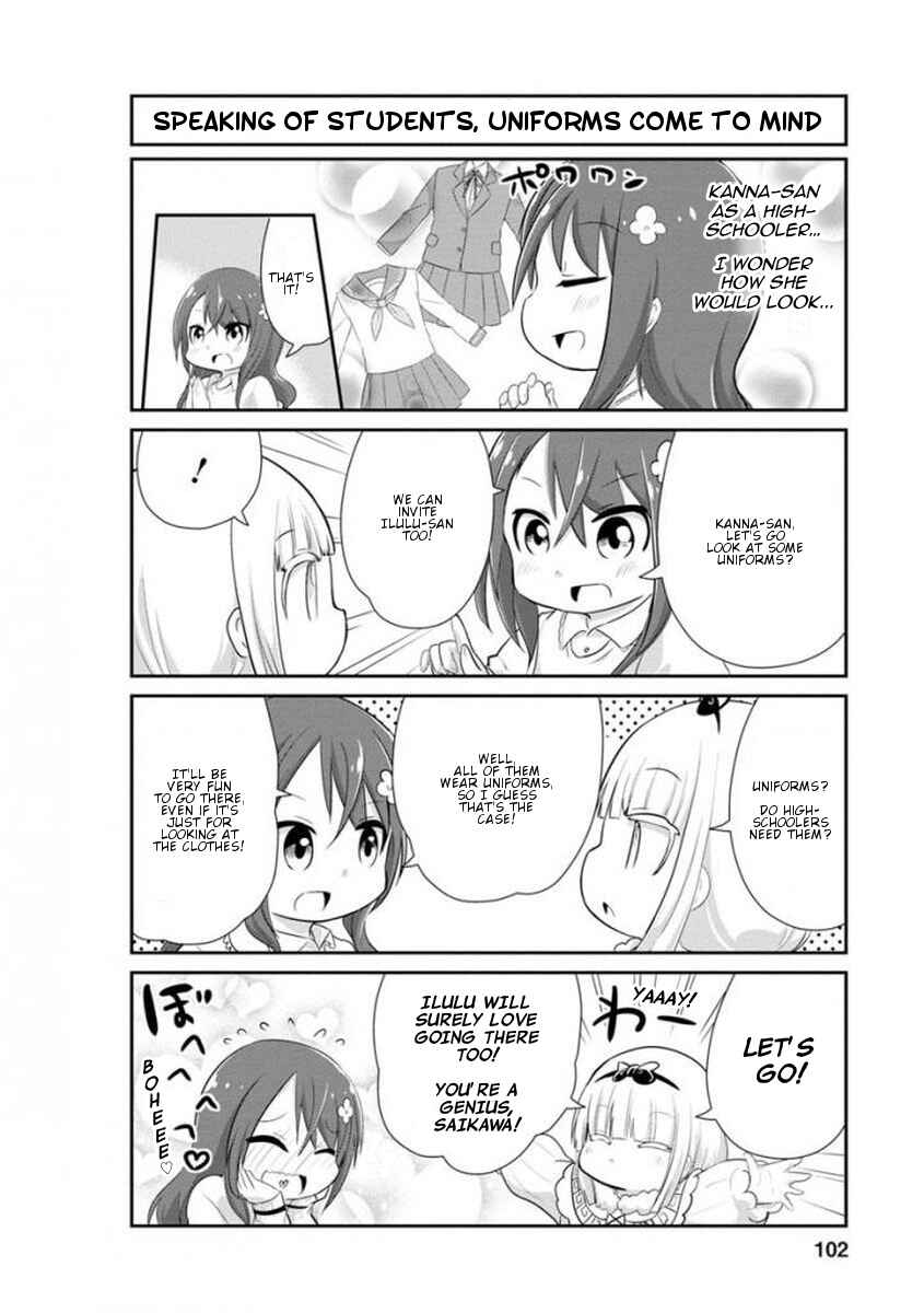 Page 4 Chapter 38 Kobayashi-san Chi no Maid Dragon: Kanna no Nichijou