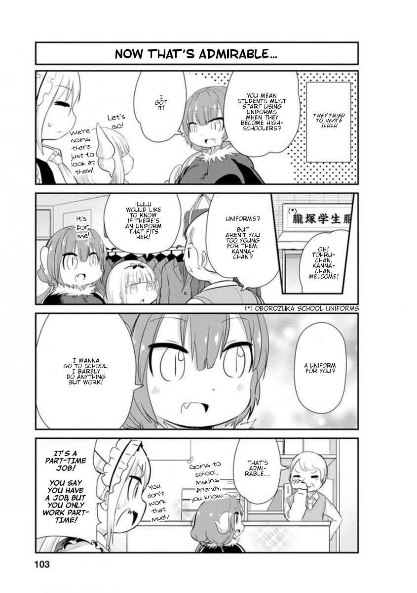 Page 5 Chapter 38 Kobayashi-san Chi no Maid Dragon: Kanna no Nichijou