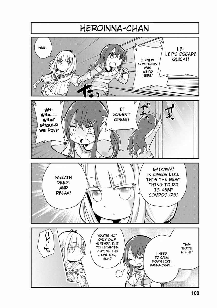 Page 6 Chapter 8 Kobayashi-san Chi no Maid Dragon: Kanna no Nichijou