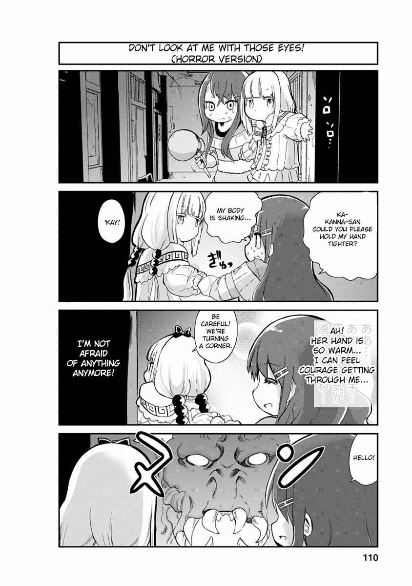 Page 8 Chapter 8 Kobayashi-san Chi no Maid Dragon: Kanna no Nichijou