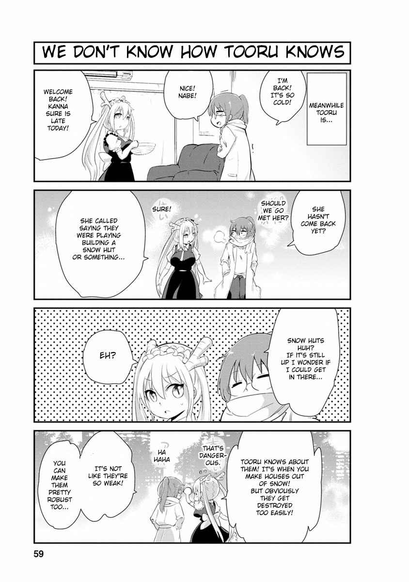 Page 11 Chapter 4 Kobayashi-san Chi no Maid Dragon: Kanna no Nichijou