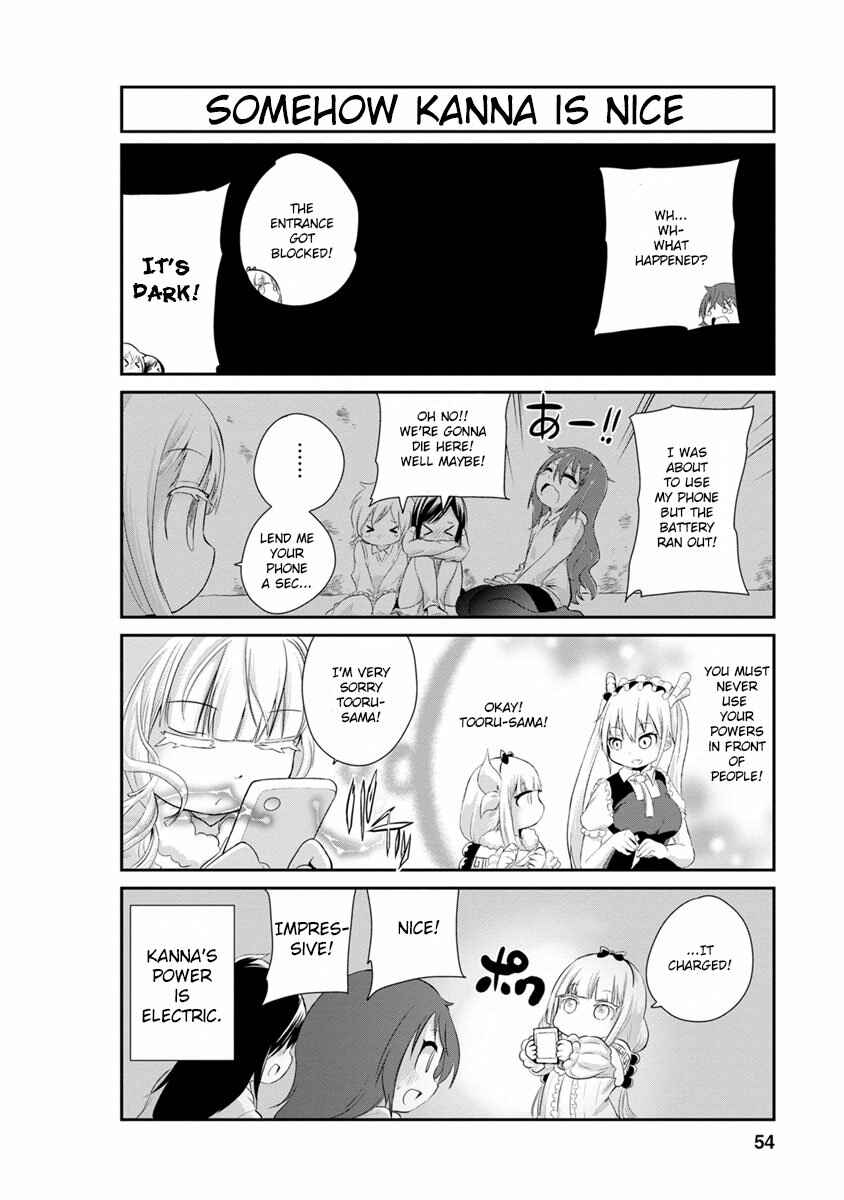 Page 6 Chapter 4 Kobayashi-san Chi no Maid Dragon: Kanna no Nichijou