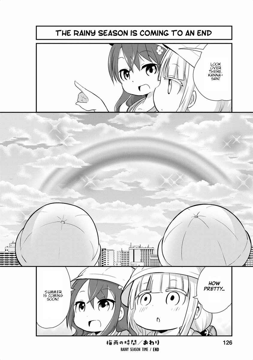 Page 12 Chapter 19 Kobayashi-san Chi no Maid Dragon: Kanna no Nichijou