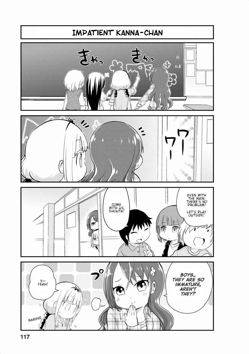 Page 3 Chapter 19 Kobayashi-san Chi no Maid Dragon: Kanna no Nichijou