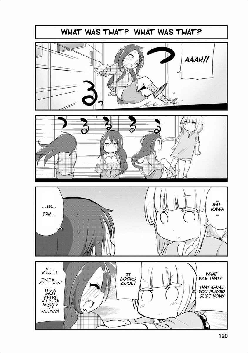Page 6 Chapter 19 Kobayashi-san Chi no Maid Dragon: Kanna no Nichijou