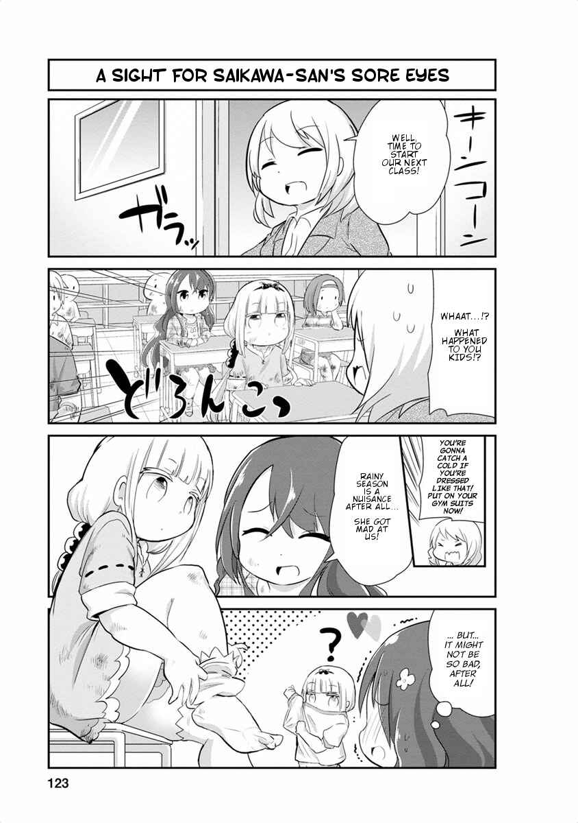 Page 9 Chapter 19 Kobayashi-san Chi no Maid Dragon: Kanna no Nichijou