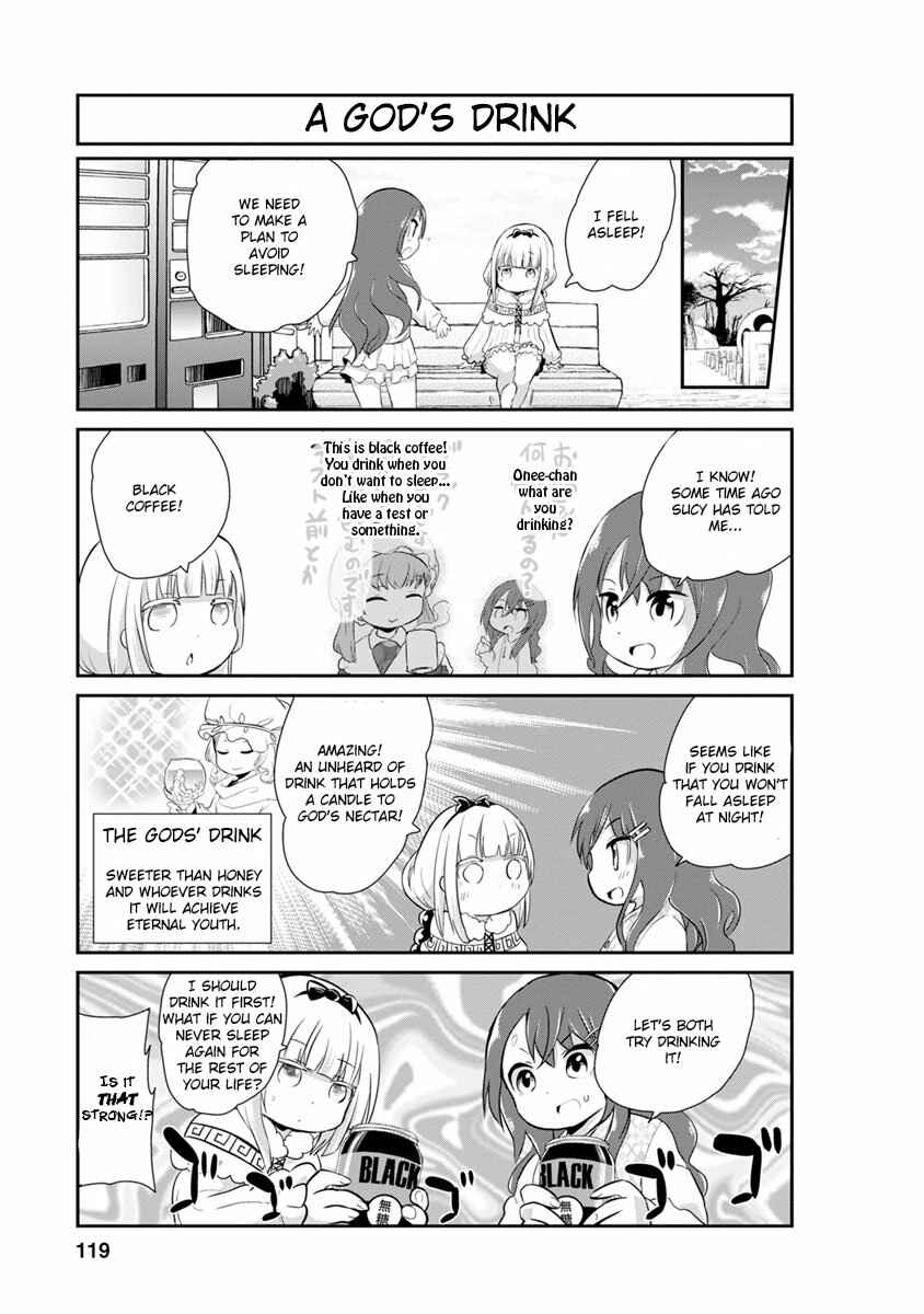 Page 5 Chapter 9 Kobayashi-san Chi no Maid Dragon: Kanna no Nichijou