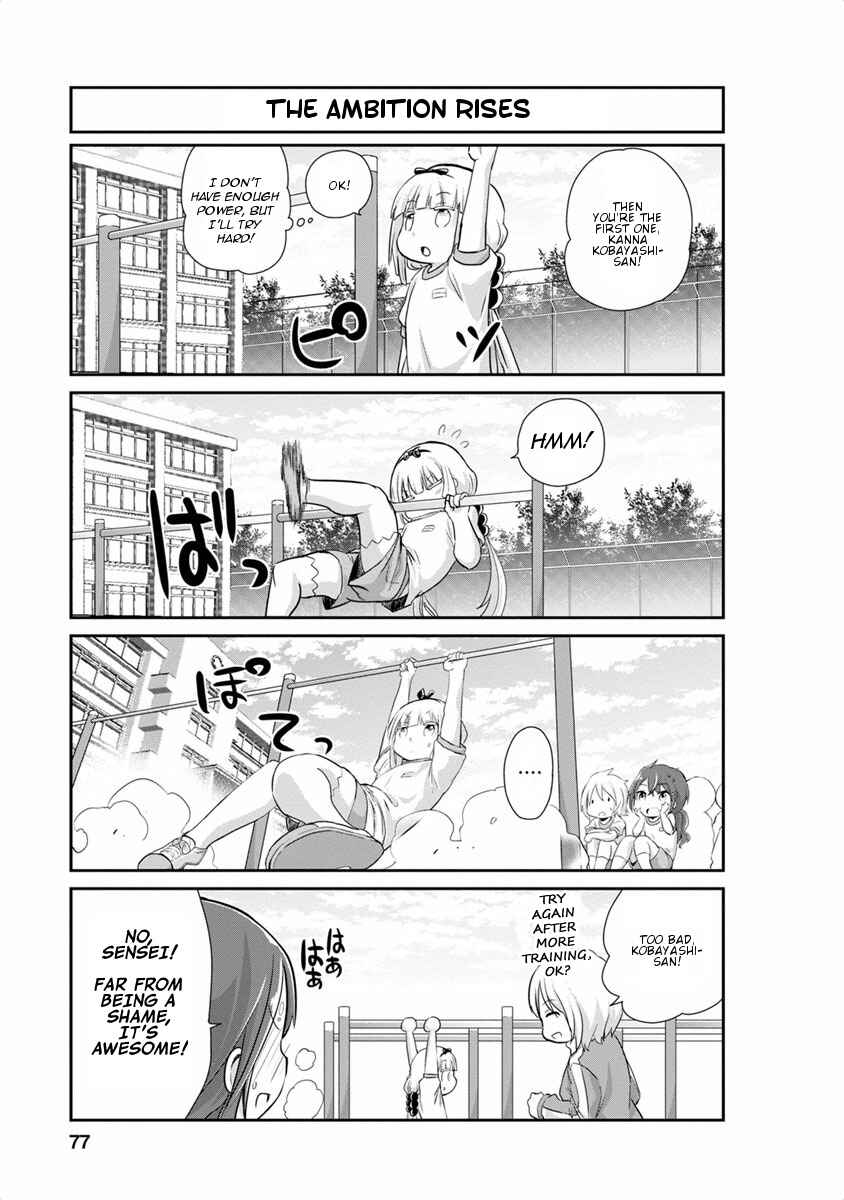 Page 3 Chapter 16 Kobayashi-san Chi no Maid Dragon: Kanna no Nichijou