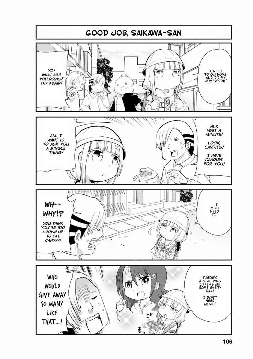 Page 4 Chapter 18 Kobayashi-san Chi no Maid Dragon: Kanna no Nichijou