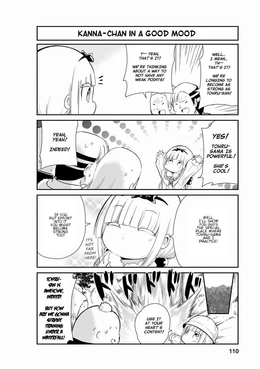 Page 8 Chapter 18 Kobayashi-san Chi no Maid Dragon: Kanna no Nichijou