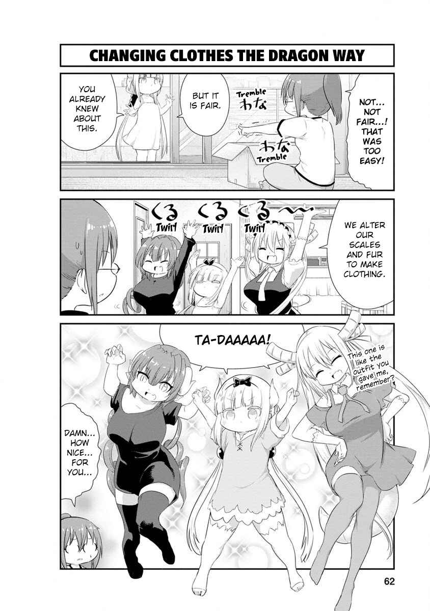 Page 4 Chapter 65 Kobayashi-san Chi no Maid Dragon: Kanna no Nichijou