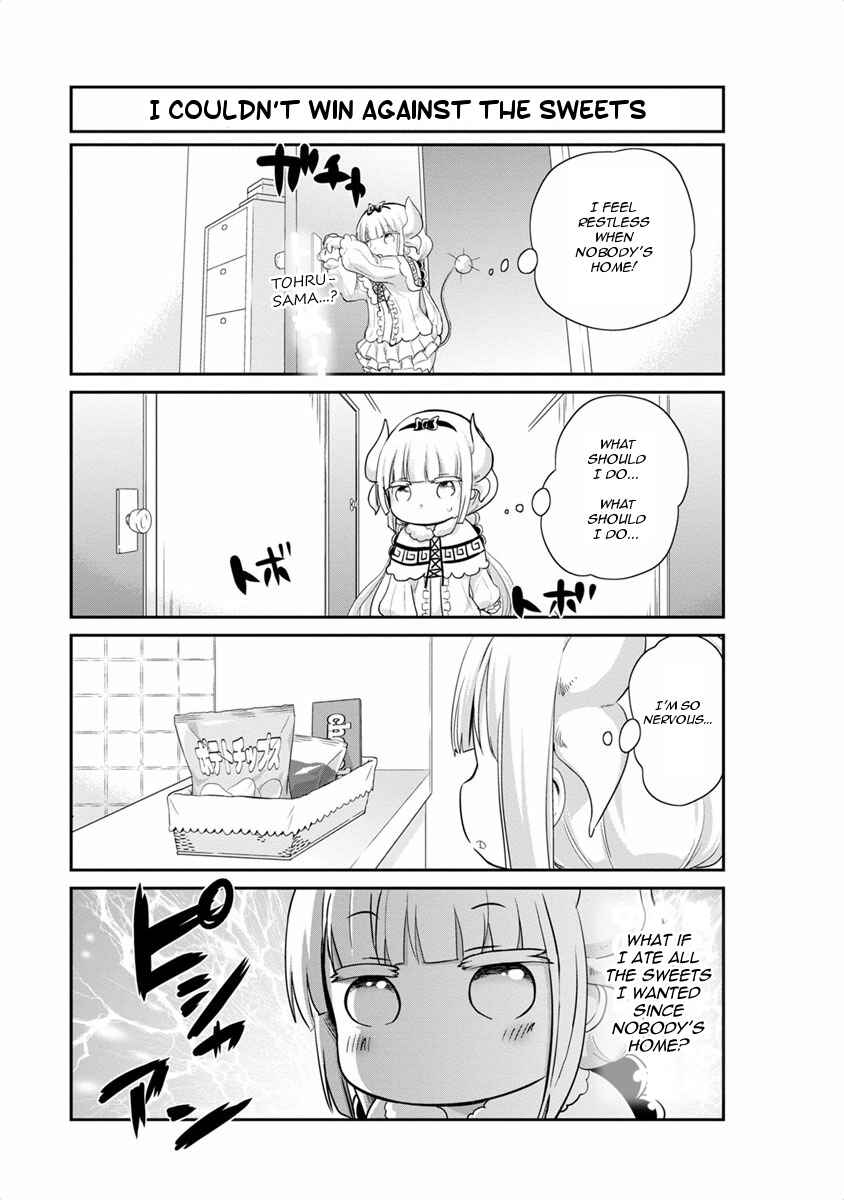 Page 3 Chapter 15 Kobayashi-san Chi no Maid Dragon: Kanna no Nichijou