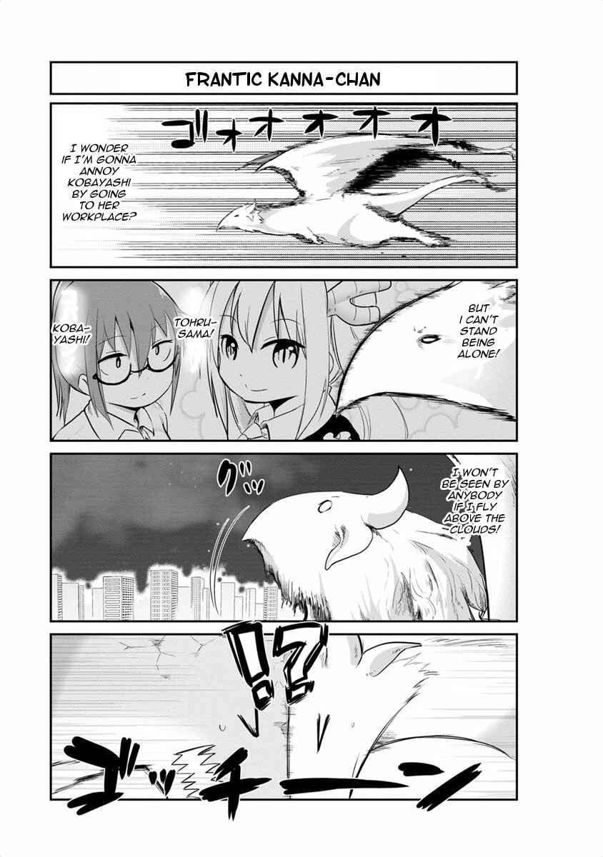 Page 7 Chapter 15 Kobayashi-san Chi no Maid Dragon: Kanna no Nichijou