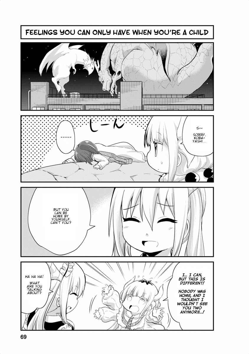 Page 9 Chapter 15 Kobayashi-san Chi no Maid Dragon: Kanna no Nichijou