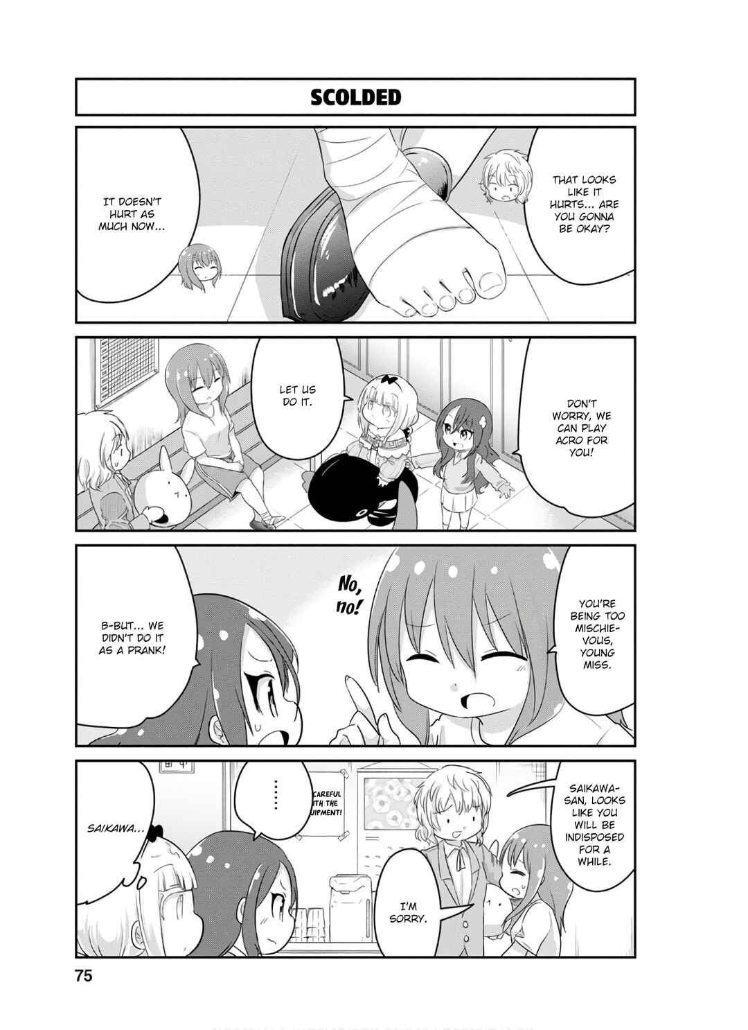 Page 3 Chapter 76 Kobayashi-san Chi no Maid Dragon: Kanna no Nichijou