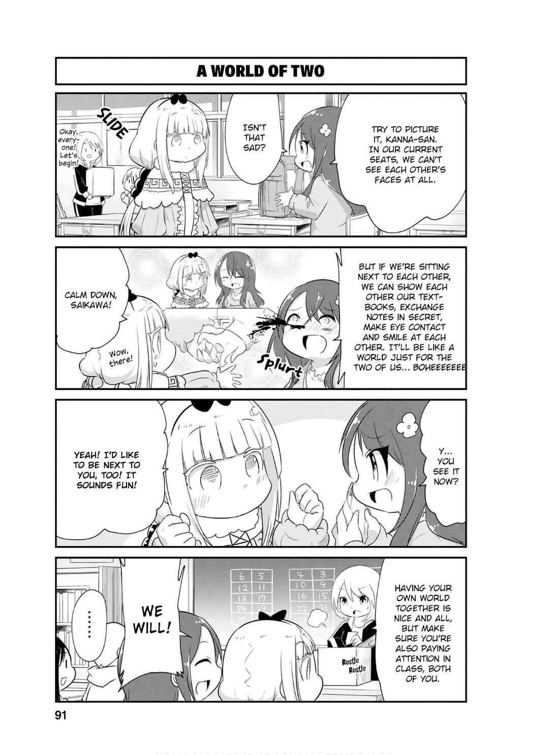 Page 5 Chapter 77 Kobayashi-san Chi no Maid Dragon: Kanna no Nichijou