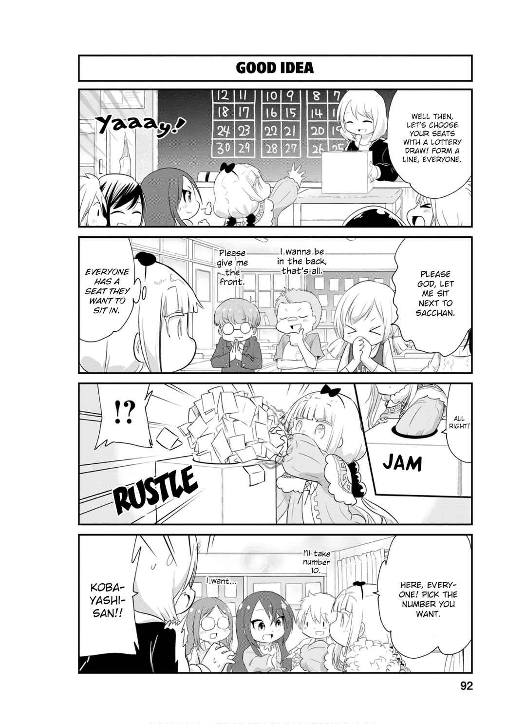 Page 6 Chapter 77 Kobayashi-san Chi no Maid Dragon: Kanna no Nichijou