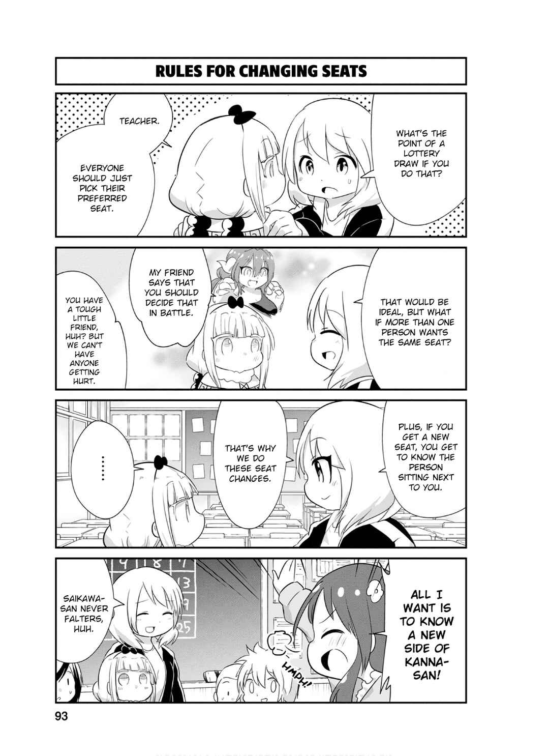 Page 7 Chapter 77 Kobayashi-san Chi no Maid Dragon: Kanna no Nichijou