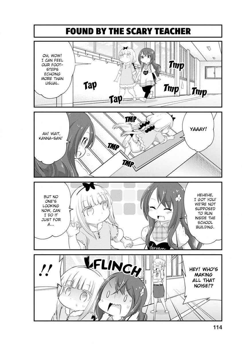 Page 4 Chapter 69 Kobayashi-san Chi no Maid Dragon: Kanna no Nichijou