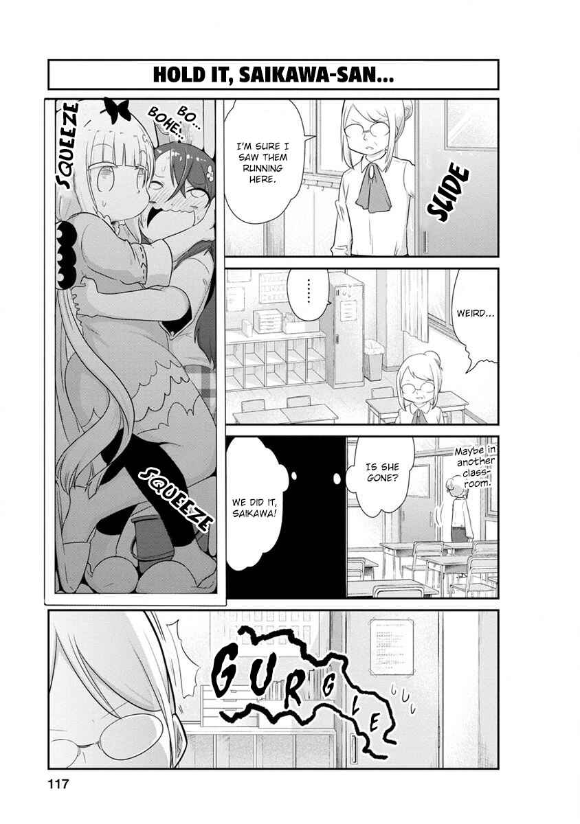 Page 7 Chapter 69 Kobayashi-san Chi no Maid Dragon: Kanna no Nichijou