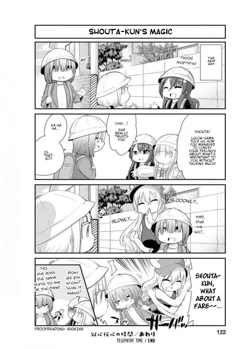 Page 12 Chapter 39 Kobayashi-san Chi no Maid Dragon: Kanna no Nichijou