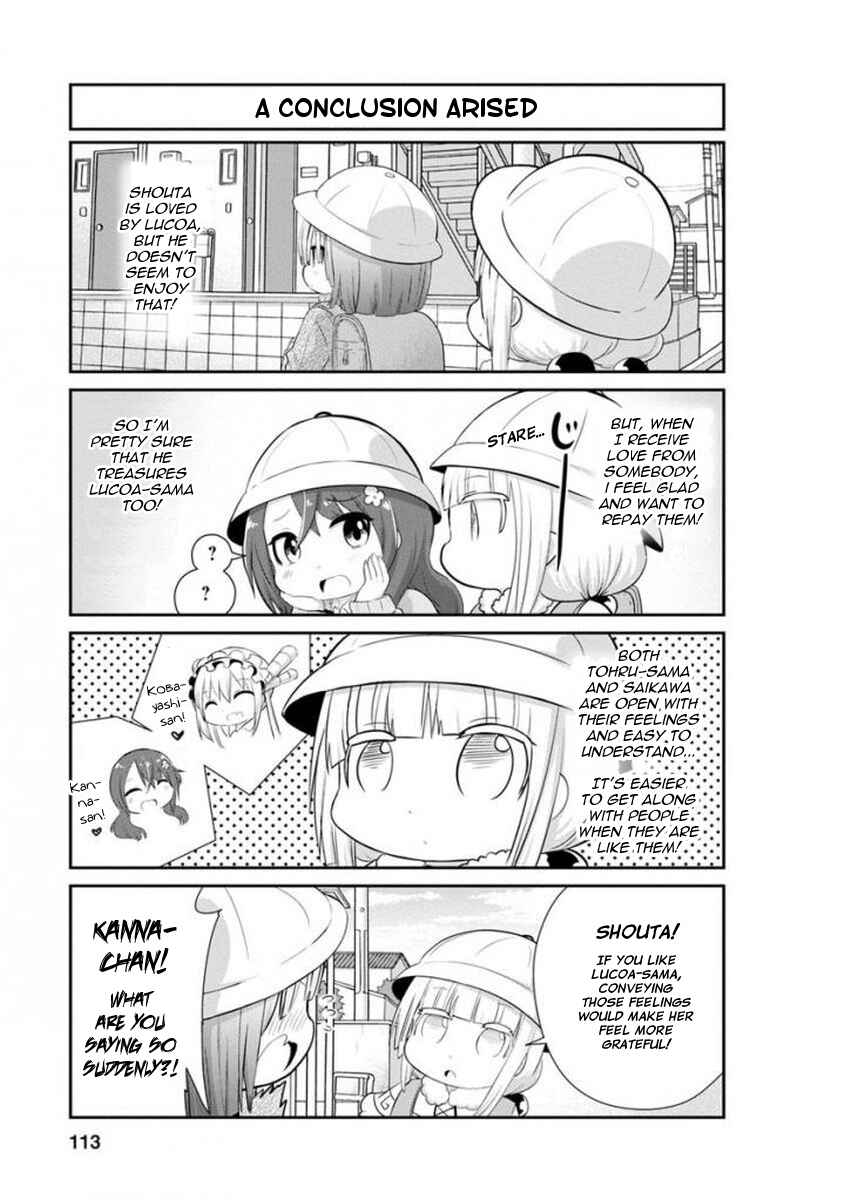 Page 3 Chapter 39 Kobayashi-san Chi no Maid Dragon: Kanna no Nichijou