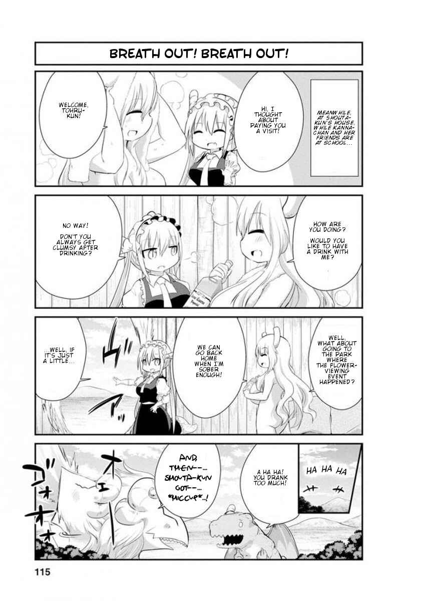 Page 5 Chapter 39 Kobayashi-san Chi no Maid Dragon: Kanna no Nichijou