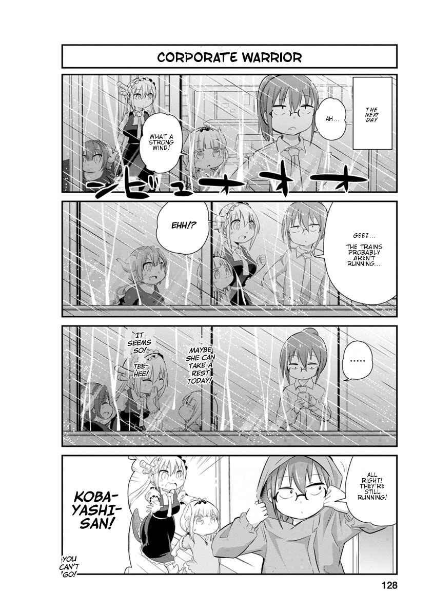 Page 4 Chapter 30 Kobayashi-san Chi no Maid Dragon: Kanna no Nichijou