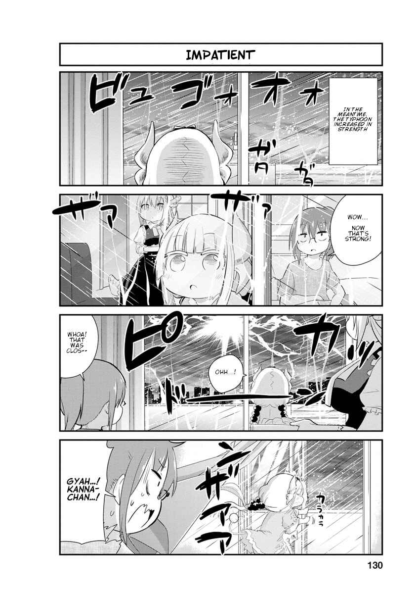 Page 6 Chapter 30 Kobayashi-san Chi no Maid Dragon: Kanna no Nichijou