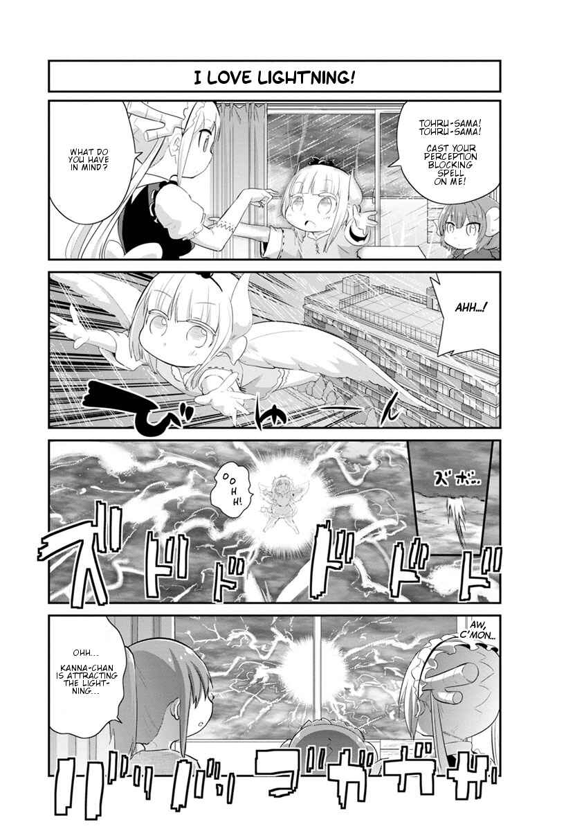 Page 7 Chapter 30 Kobayashi-san Chi no Maid Dragon: Kanna no Nichijou