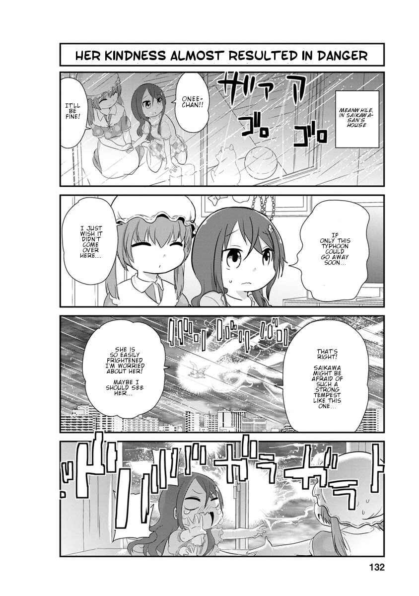 Page 8 Chapter 30 Kobayashi-san Chi no Maid Dragon: Kanna no Nichijou