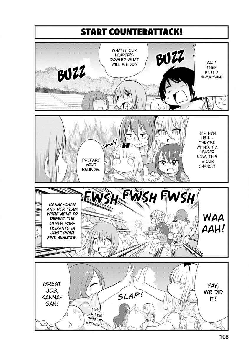 Page 10 Chapter 68 Kobayashi-san Chi no Maid Dragon: Kanna no Nichijou