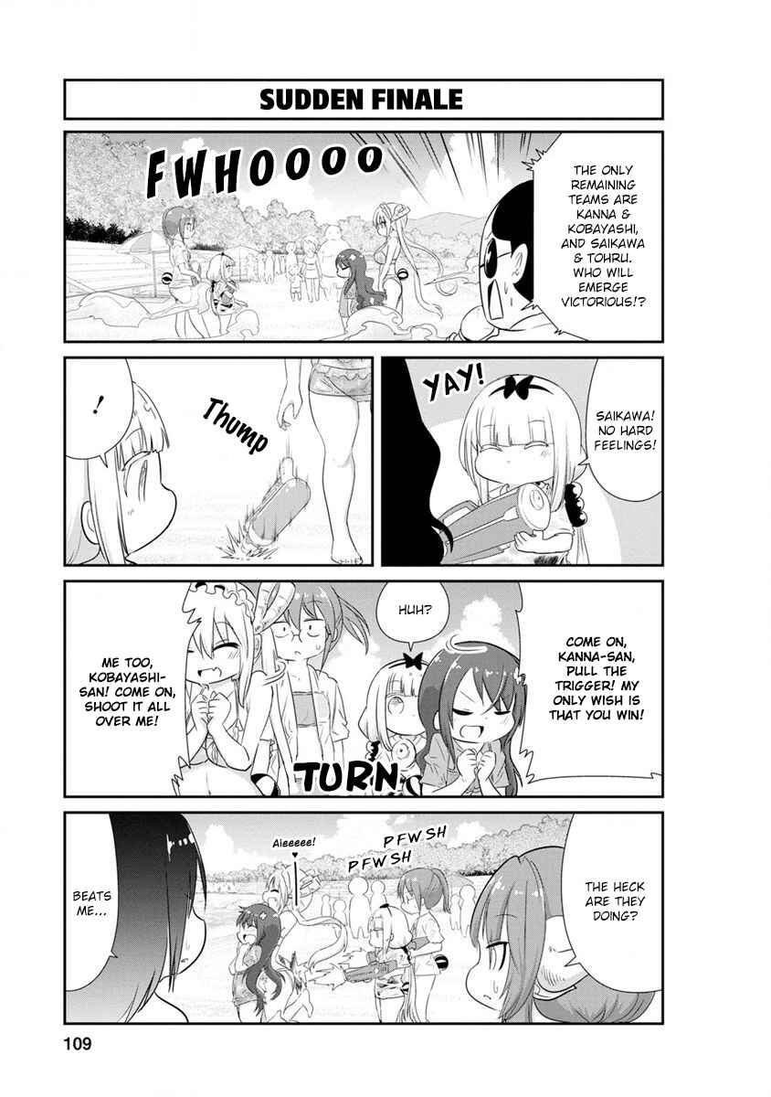 Page 11 Chapter 68 Kobayashi-san Chi no Maid Dragon: Kanna no Nichijou