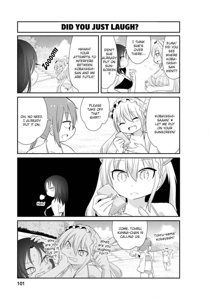 Page 3 Chapter 68 Kobayashi-san Chi no Maid Dragon: Kanna no Nichijou