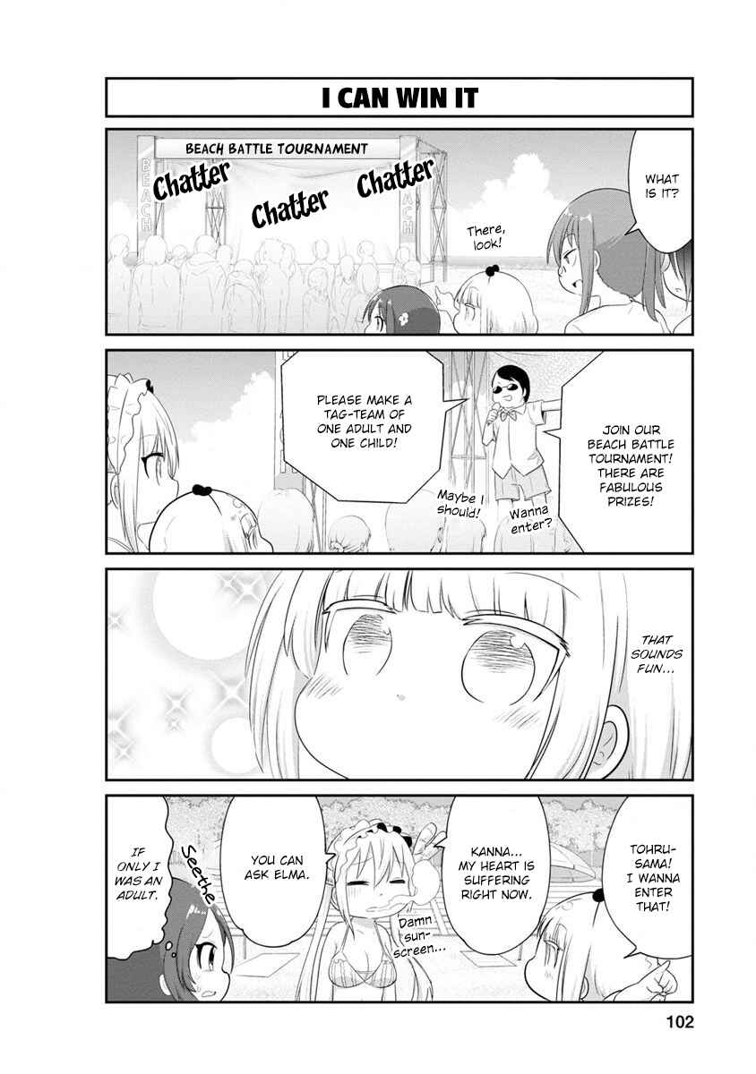 Page 4 Chapter 68 Kobayashi-san Chi no Maid Dragon: Kanna no Nichijou