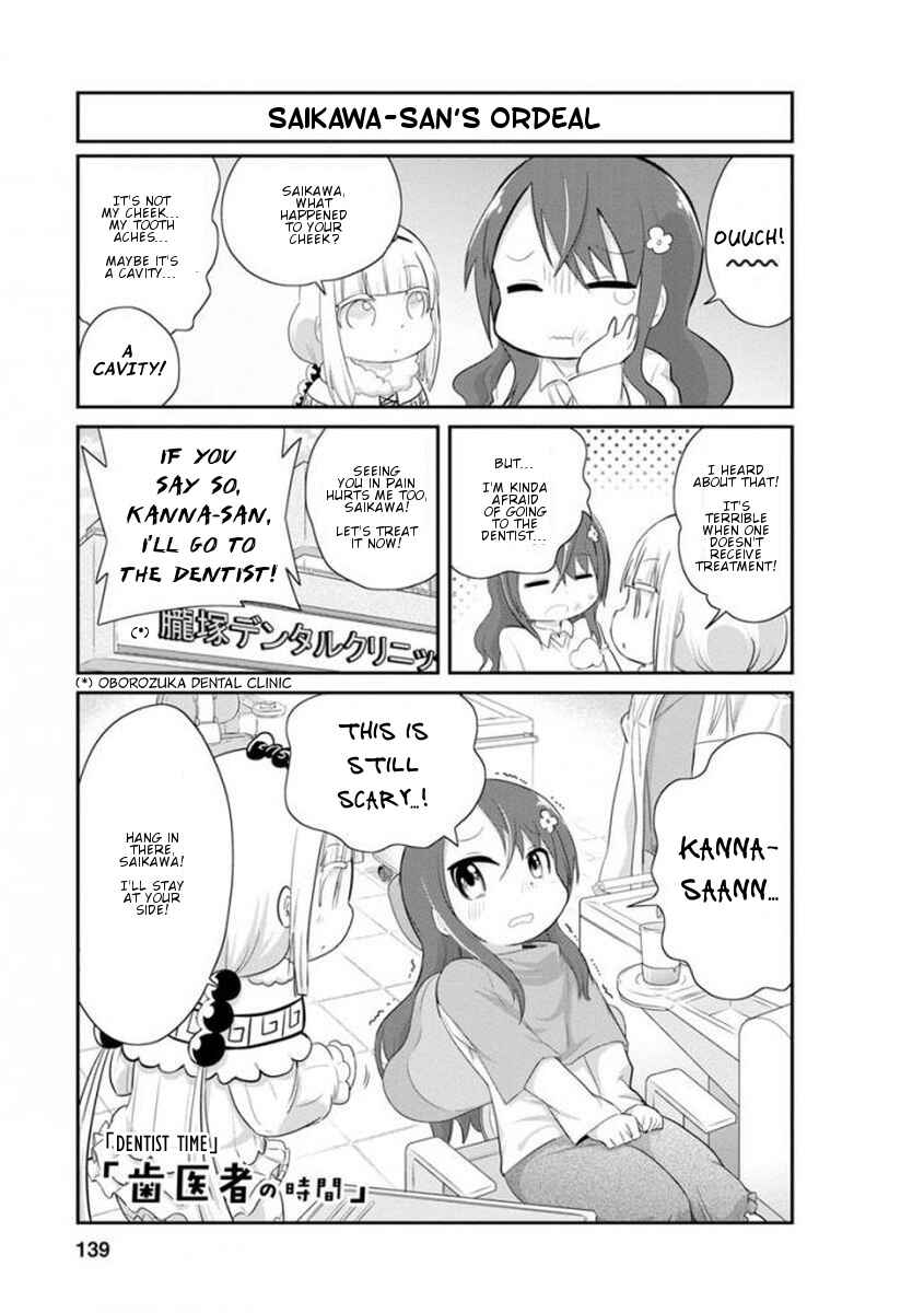 Page 1 Chapter 40.5 Kobayashi-san Chi no Maid Dragon: Kanna no Nichijou