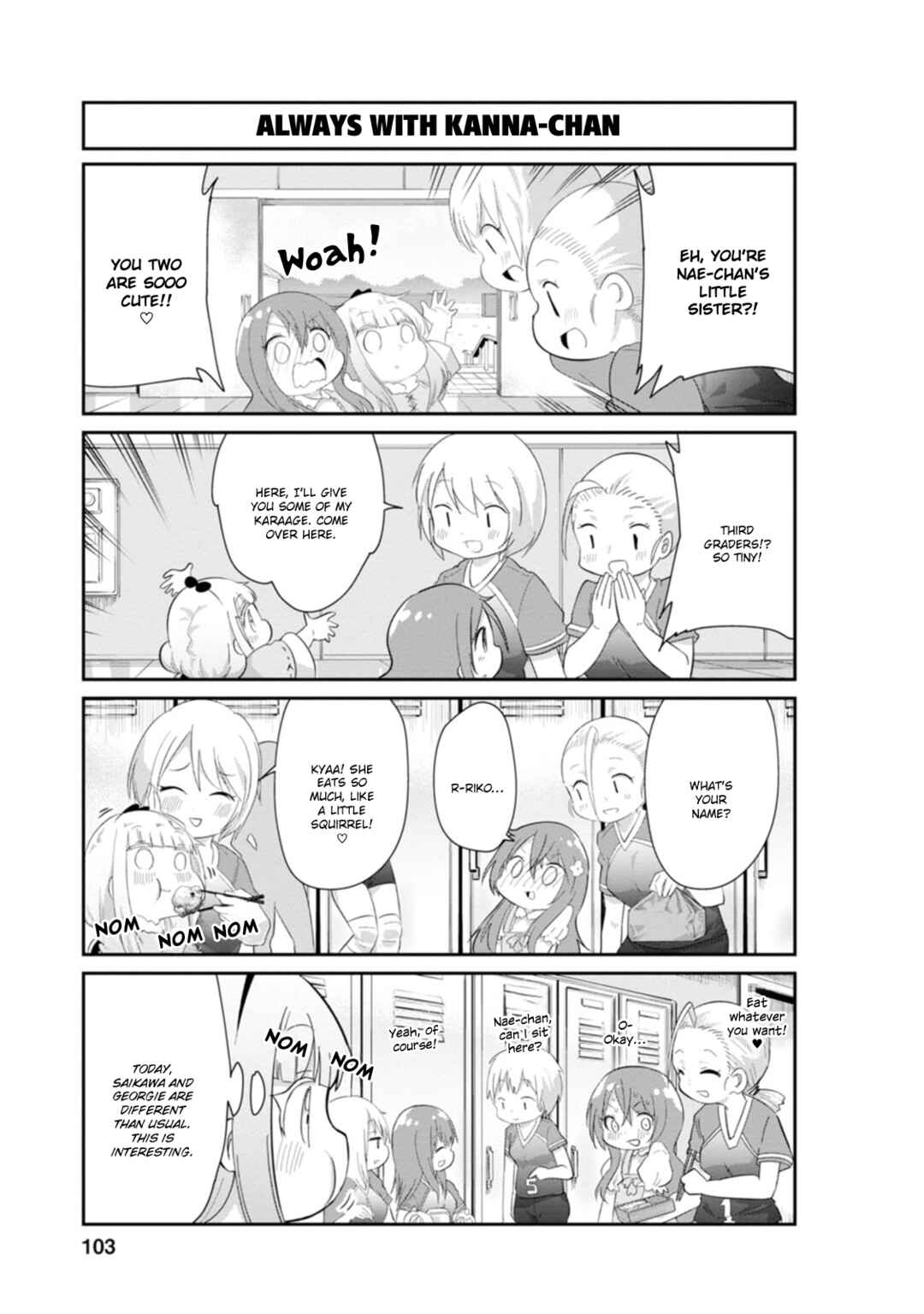 Page 7 Chapter 88 Kobayashi-san Chi no Maid Dragon: Kanna no Nichijou