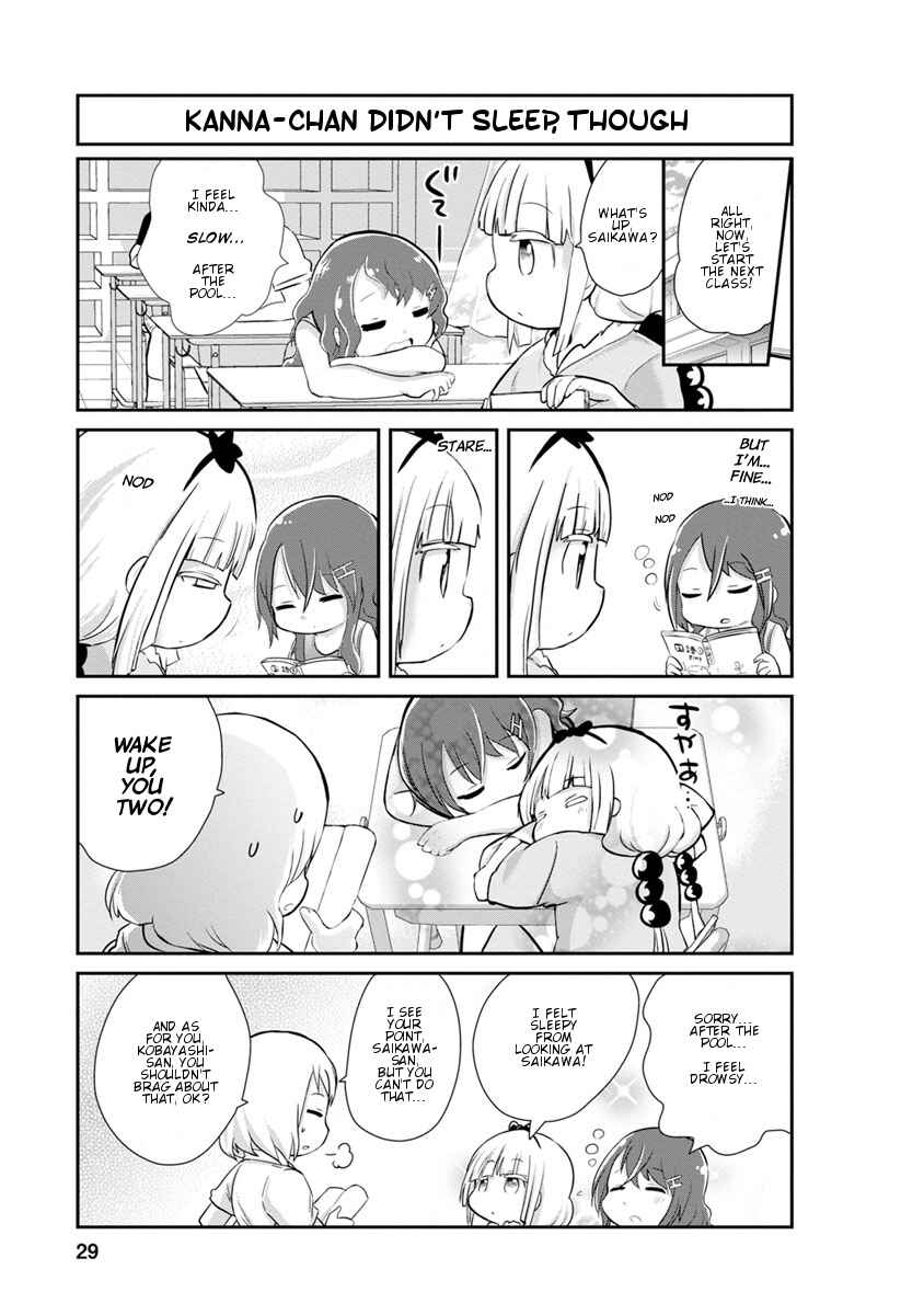 Page 11 Chapter 22 Kobayashi-san Chi no Maid Dragon: Kanna no Nichijou