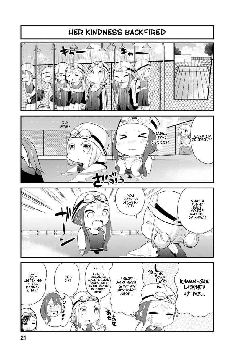 Page 3 Chapter 22 Kobayashi-san Chi no Maid Dragon: Kanna no Nichijou