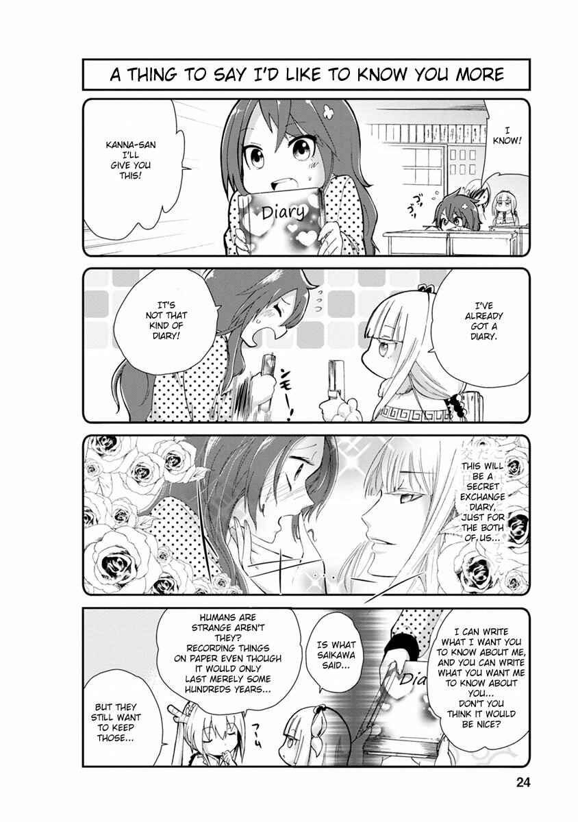 Page 4 Chapter 2 Kobayashi-san Chi no Maid Dragon: Kanna no Nichijou
