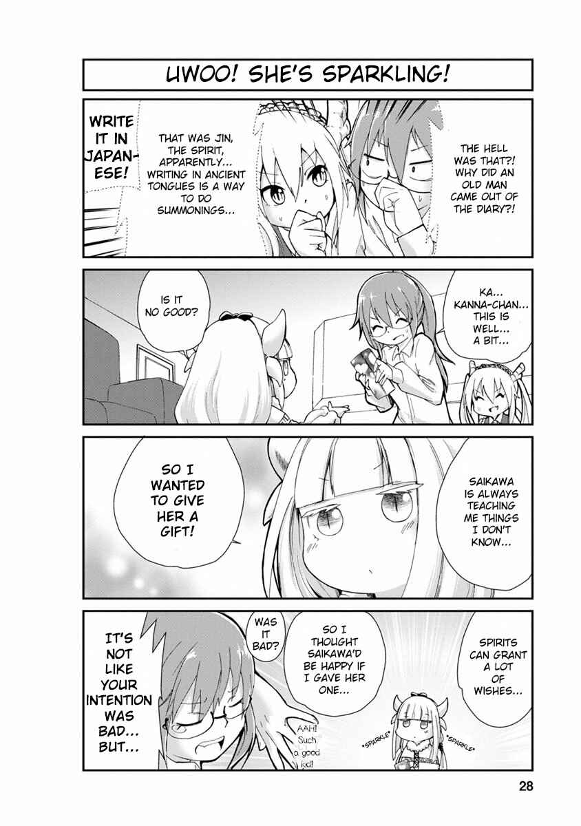 Page 8 Chapter 2 Kobayashi-san Chi no Maid Dragon: Kanna no Nichijou