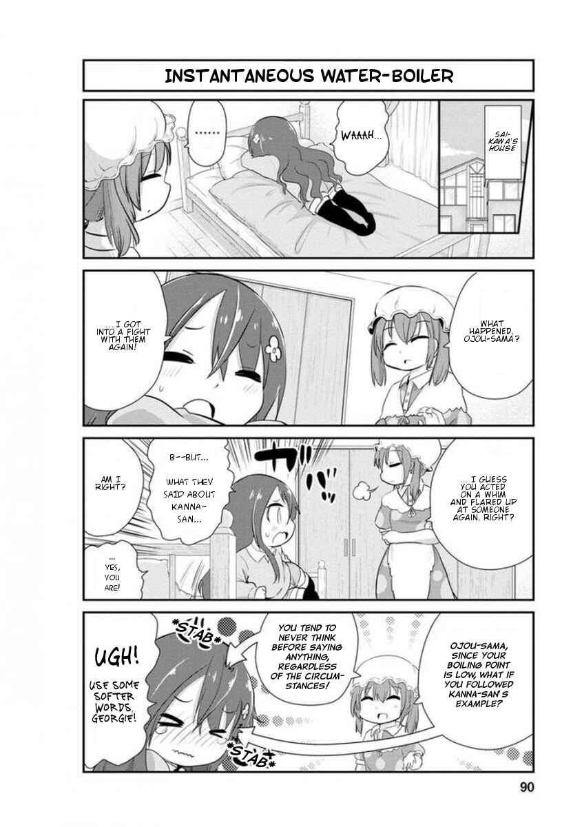Page 6 Chapter 37 Kobayashi-san Chi no Maid Dragon: Kanna no Nichijou
