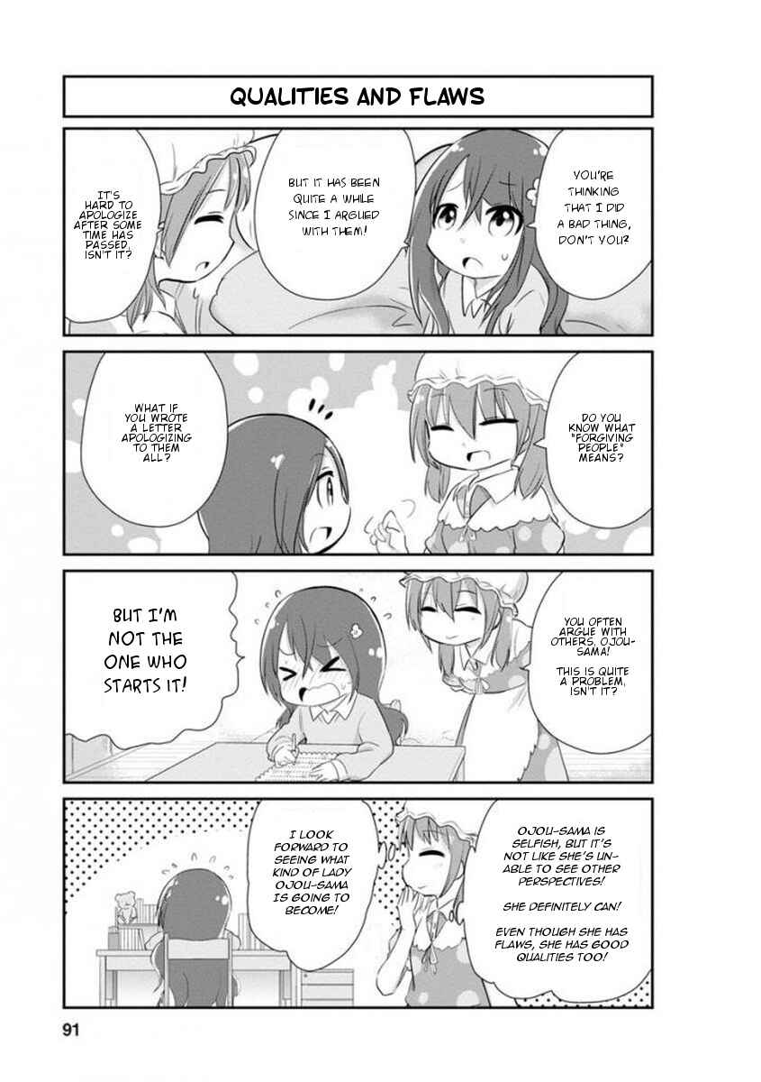 Page 7 Chapter 37 Kobayashi-san Chi no Maid Dragon: Kanna no Nichijou