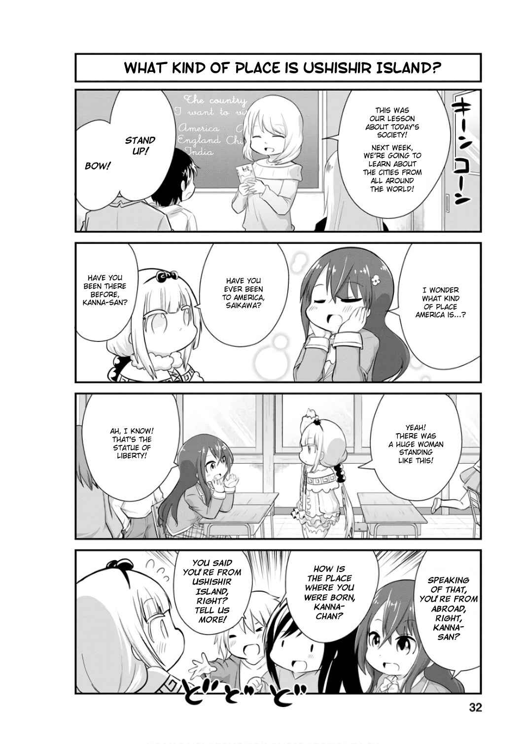 Page 2 Chapter 43 Kobayashi-san Chi no Maid Dragon: Kanna no Nichijou