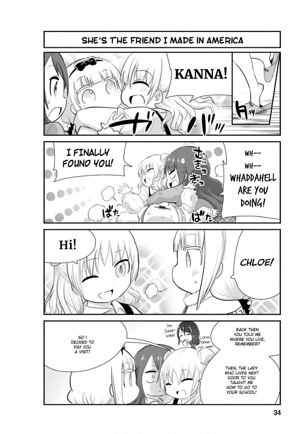 Page 4 Chapter 43 Kobayashi-san Chi no Maid Dragon: Kanna no Nichijou