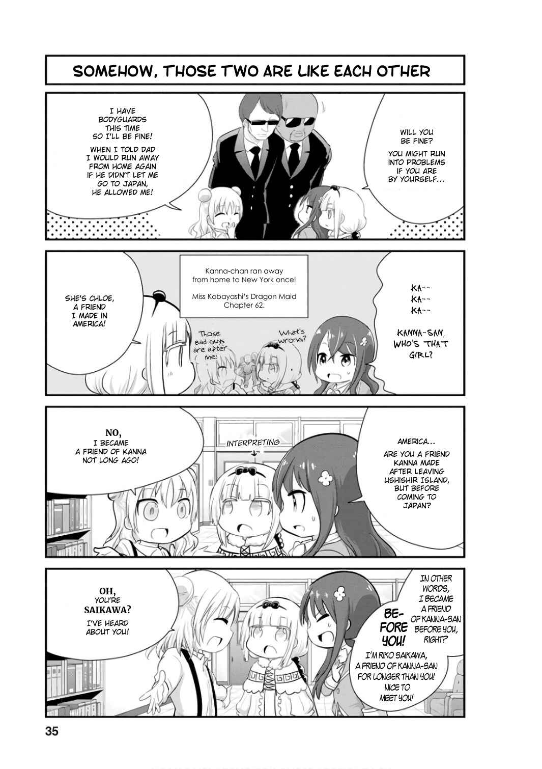 Page 5 Chapter 43 Kobayashi-san Chi no Maid Dragon: Kanna no Nichijou