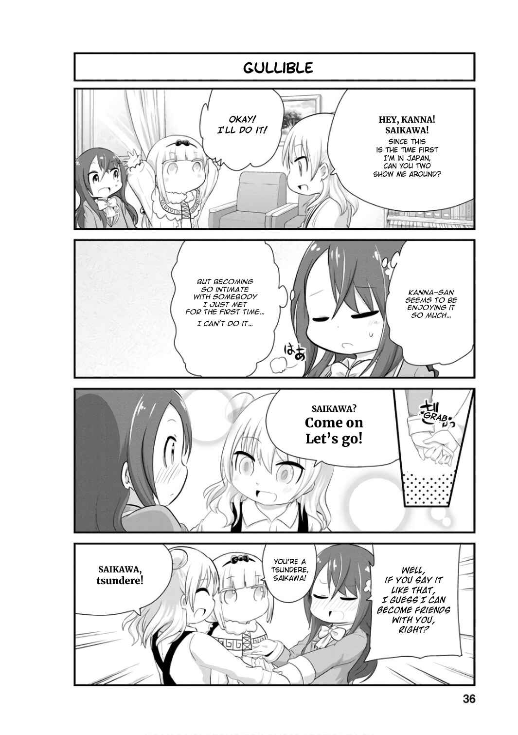 Page 6 Chapter 43 Kobayashi-san Chi no Maid Dragon: Kanna no Nichijou